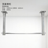 Daqi stainless steel suspended ceiling horizontal bar pull-up device for home indoor height adjustable single bar top-mounted model B_pole length 1000mm column height 660mm