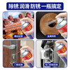 FGHGF rust remover metal anti-rust oil multi-purpose metal curing agent car screw loosening agent quick cleaning spray Shengze-rust removal lubricant 1 box (24 bottles) 450m
