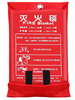 Fire-fighting blanket fire-fighting emergency blanket fiberglass emergency escape fire blanket home kitchen commercial 1 meter 2 meters high quality 1.5 meters x 1.5 meters