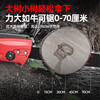 Yijiu88 electric chain saw 16-inch household logging saw woodworking chain saw wood 220V high-power hand-held chainsaw 16-inch luxury model 1 plate 2 chains