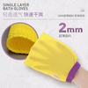 Laotang bath towel for men and women, strong mud and bath towel, yellow medium sand (5 pieces)