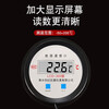 Chuangjimei Water Temperature Meter Electronic Water Temperature Meter Digital Display Thermometer Meter Sensor Fish Pond Aquaculture Greenhouse Industrial Use Battery Type - Thick 2 Meters Wire - No Thread