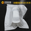 Fire-fighting blanket for electric vehicles and battery cars, special flame-retardant cloth for fire protection, new energy vehicles, automobile fire-proof cloth, household high temperature resistance, special fire-extinguishing blanket for battery cars 2 meters * 2 meters___ is not easy to prick your hands