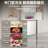 HYUNDAI Korean modern refrigerator large capacity first-class energy efficiency French white four-door cross-door multi-door ultra-thin micro-embedded energy-saving frequency conversion power-saving 301 liters French white first-class frequency conversion 53 cm ultra-thin embedded