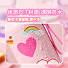 Deyin stickers, children's handbook stickers, decorative small patterns, girls' primary school students' gifts, cartoon stickers, cute stickers, handbook materials, 14 sheets 9355