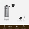 WCZ German hand grinder coffee bean grinder coffee manual grinder hand brewing appliance household hand grinder coffee machine ceramic grinding core hand grinder (stainless steel color) with anti-slip silicone ring
