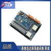 Xiji Schindler elevator car top communication board SCH5600-03A/XEPCC-10/11 /13/20 brand new warranty SCH5600-03A