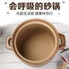 Shi Jin Pingding casserole pregnant women Pingding unglazed clay pot old-fashioned soup open fire high temperature resistant stew pot ceramic casserole stone pot unglazed health pot 3.2L