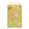 Qingfeng Li Yunrui's same style tissue paper, silk soft 4 layers 120 sheets*3 packs M size, toilet paper towels, new and old packaging alternate