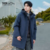 YAYA (YAYA) Xinshan Series YAYA Genuine Down Jacket for Men and Women Same Style Couple Outdoor Thickened Warm 90 Duck Down Jacket YX Navy M (170)