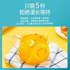 Send Yi flower fruit tea kumquat lemon passion fruit tea fruit tea Internet celebrity tea bag lemon slice instant cold brew tea * green orange lemon passion fruit tea 10g 50 bags