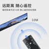 Dongpuli suitable for Hisense TV remote control original Bluetooth voice CRF3A71(2312) CRF3A71(2312)