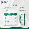 Mengniu Deluxe organic pure milk 250ml*24 boxes New Year's gift box, exclusive for regions, produced in October in some areas