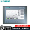 Siemens touch screen 6AV66480EC1/0EE113AX0 6AV21240MC010AX0/0QC020AX2/0GC01/1DC01/0JC01-0AX0/6AV2125-2JB03-0AX0 6AV2123-2JB03-0AX0 9 TFT