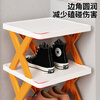 Xingfang shoe rack door shoe storage artifact slipper rack sandwich corner bathroom layered rack 7 layers orange