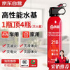 Minggu Fire Blanket Fire Blanket First Aid Commercial Kitchen Household National Fire Certification Glass Fiber Escape Blanket 1. 21B High Efficiency Resistance to Reignition Water-based Fire Extinguisher