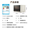 Kantar (CASDON) Yang Mi's same model desktop micro-steaming, roasting, frying and stewing all-in-one machine, dual-purpose embedded micro-steaming oven, microwave, electric oven, steam oven 32L large capacity upgraded model B8pro