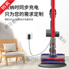 Suitable for Dyson G5 Fluffy Detect absolute vacuum cleaner storage bracket hanger storage G5 g5 series retractable bracket (can store 10+ heads), the cable cannot be hidden