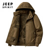 JEEP SPIRIT Jeep Jacket Cotton Jacket Men's Autumn and Winter Jacket Men's Warm Plus Velvet Thickened Cotton Clothes Washed Men's Cotton Jackets