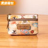 Ye Yu Korean ins style student cartoon cute mini coin purse waterproof children's small coin purse to store small bags white small flowers