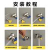 Gusenzhe Electric Water Heater Safety Valve Diversion Hose with Midea Smith Pressure Reducing and Relief Valve Drainage Pipe Drainage Pipe Drip Pipe Floor Heating Drainage Pipe 3 Meters Free Clamp Fixing Sticker