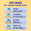Fawn Lanlan Infant Growth Noodles Multi-grain Vegetable Flavor 200g Baby Noodles Baby Noodles Nutritional Line Noodles Salt-Free