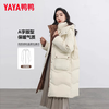 YAYA Down Jacket Women's Medium Long 2025 Winter New Fashion Casual Thickened Hooded Korean Version Contrast Color Versatile Jacket
