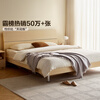 Quanyou Home Modern and simple double bed home master bedroom bed furniture 1.5m x 2m high bed panel bed