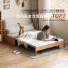 Genji Muyu solid wood sofa bed modern simple multi-functional foldable bed Nordic style small apartment living room dual-use double sofa 0.95m beech wood color (off-white)
