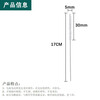 Straw brush 17cm long stainless steel straw brush test tube gap thin pipe cleaning brush 1 piece