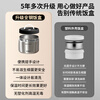 Aoyanlai stainless steel lunch box 24h insulation 2025 new office lunch box newly upgraded freshness lock-non-stick silver four layers-comes with cutlery + insulation bag