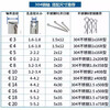 Jinggong (JINGGONG) B-type pin B-type pin color zinc lock pin spring steel split pin wave pin R-type pin hairpin latch pin 1.2*33 (100 pieces) color zinc