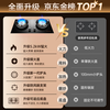 SUDISQR Subo gas stove natural gas liquefied gas stove household fierce stir-frying 5.2kW double stove first-class energy efficiency energy-saving gas-saving desktop embedded stove stove canned liquefied gas double nine-cavity fire stove + flameout + child lock + explosion-proof glass