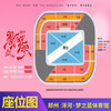 Zhengzhou Station New Year's Eve concert Wang Yuan concert tickets 2025 living room carnival New Year's Eve concert tickets invitation letter entry strong real-name electronic ticket is not a proxy for bidding or grabbing 2025-12-31 21 00 Zhengzhou Station 100 Please consult customer service to negotiate the price before bidding