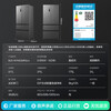 Rongsheng refrigerator French style 517 liters 60cm ultra-thin embedded bottom cooling refrigerator IDP double sterilization household first-class energy efficiency air-cooled frost-free large capacity BCD-517WD2MPQLA bottom cooling + ultra-thin zero embedded + IDP active sterilization
