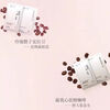 Mi Qing Ji Sees Again Linglong Milk Extract 4.0 White Kidney Bean Official Mi Qing Ji Guanyueji Peach Drink Youthful Flag Flower Tea Scrape 1 box Jinfang Meal Replacement