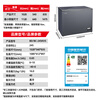 Xingx (XINGX) ultra-low temperature commercial freezer - 40-70 degrees horizontal freezer single temperature full freezer household large capacity refrigerator cryogenic quick freeze all copper tube high-end cryogenic 245L color crystal glass panel -40 cryogenic quick freezing