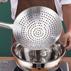 Temeiju stainless steel colander filter sieve large long-handled sieve chef's colander scooping ladle noodles spoon hotel canteen restaurant
