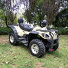 Septi ATV large four-wheel off-road motorcycle all-terrain fuel adult big bull four-wheel drive sand double ATV 500CC automatic four-wheel drive
