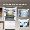 Hisense Little Durian 500 Refrigerator Vacuum Fresh Zero Embedded French Refrigerator Household Four-Door Ultra-Thin Dual System Level One Energy Efficiency National Subsidy 20% BCD-500V5FZKQD Xinghao White