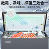 Xingx (XINGX) ultra-low temperature commercial freezer - 40-70 degrees horizontal freezer single temperature full freezer household large capacity refrigerator cryogenic quick freeze all copper tube high-end cryogenic 245L color crystal glass panel -40 cryogenic quick freezing