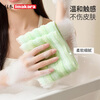 Imakara Japanese bath towel, women's painless mud rub back rub bath artifact, powerful mud rub back without asking for help, antibacterial long back rub towel for women, green