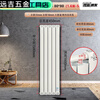 Qinkai radiator household copper-aluminum composite radiator wall-mounted water heating radiator large water channel vertical exposed heater copper aluminum 8080 type - thin copper tube water channel center distance 60 high 8 pieces in a set
