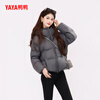 YAYA Cloud Puff Short Down Jacket Women's 2025 Winter Popular Style Fashionable Design Down Jacket Trendy DS Moonlight Gray L