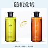 Xue Ling Fei Gentle Cleansing Makeup Remover 500ml Deep Cleansing Removes Makeup Clears Pores Gentle and Non-irritating Makeup Remover