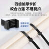 TYO national standard self-locking nylon cable ties high-strength buckles 3*100 (width 2.5mm) black-100 pieces