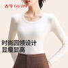 Ancient and modern (GUJIN) large round neck bottoming shirt for women, autumn and winter inner and outer wear, warm top, long-sleeved T-shirt, black XL