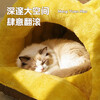 Little Bee Cat House Winter Warm Closed Cat House Cute Plush Mat Thickened Small Dog Kennel M Size (55*45*30cm recommended weight within 10 pounds)