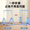 YICHIJIAN children's horizontal bar indoor pull-up device foldable household children's height increasing set fitness equipment