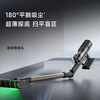 Zhuimi self-collecting vacuum cleaner Z20 Station Cyclone Edition Home wireless 230AW high suction, mite removal, active hair cutting, anti-tangle brush, suitable for pet families